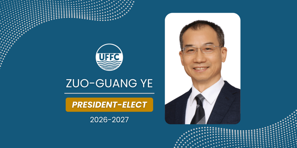 ZGY 2025